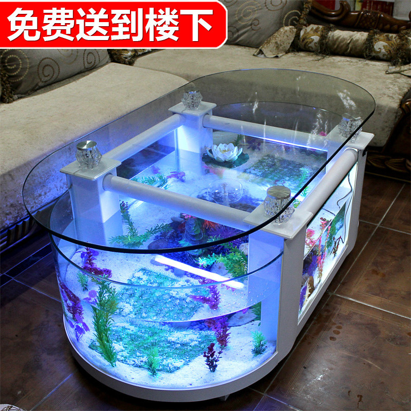 大型生态茶几鱼缸客厅水族箱玻璃家用桌面乌龟缸中型电视柜可定做