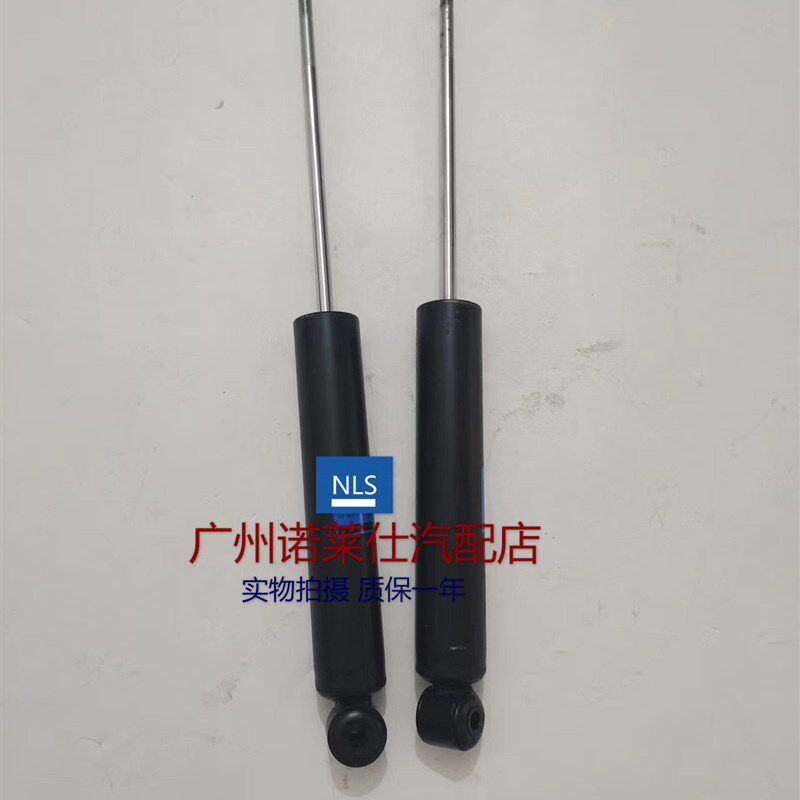 适用于09-14别克英朗GT/XT科鲁兹1.6/1.8后轮减震器 后避震器机