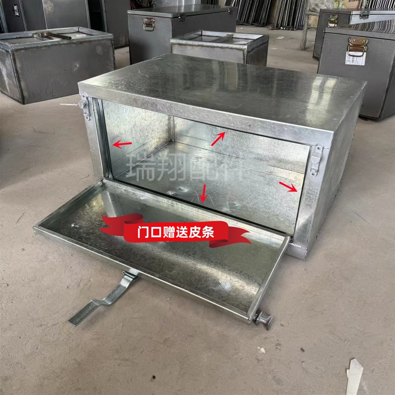 半挂随车锁杆工具箱大货车满焊镀锌铁皮储物箱长方体斜坡收纳定制