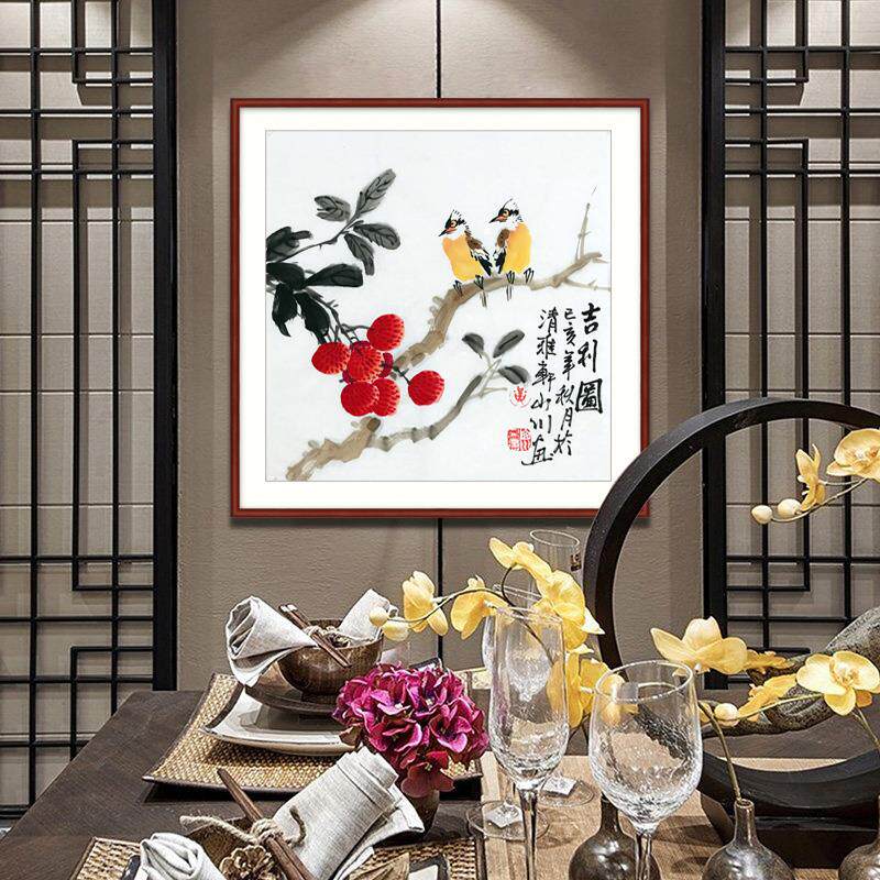 纯手绘国画花鸟画饭厅中式装饰画书房挂画斗方水墨荷花图荷塘清趣
