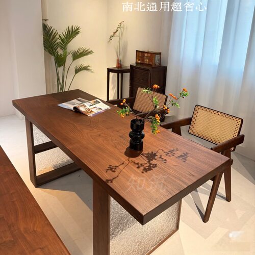 北美黑胡桃木板实木大板餐桌面板茶桌一整套原木板客厅书桌板整板