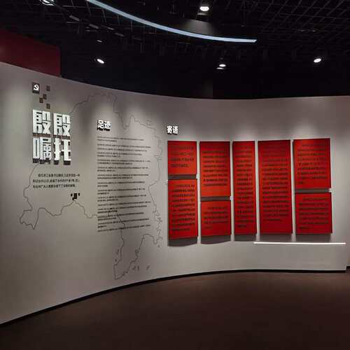 【5米宽幅不拼接】 大幅面UV喷绘展厅墙壁装饰防水防霉宣绒布壁画