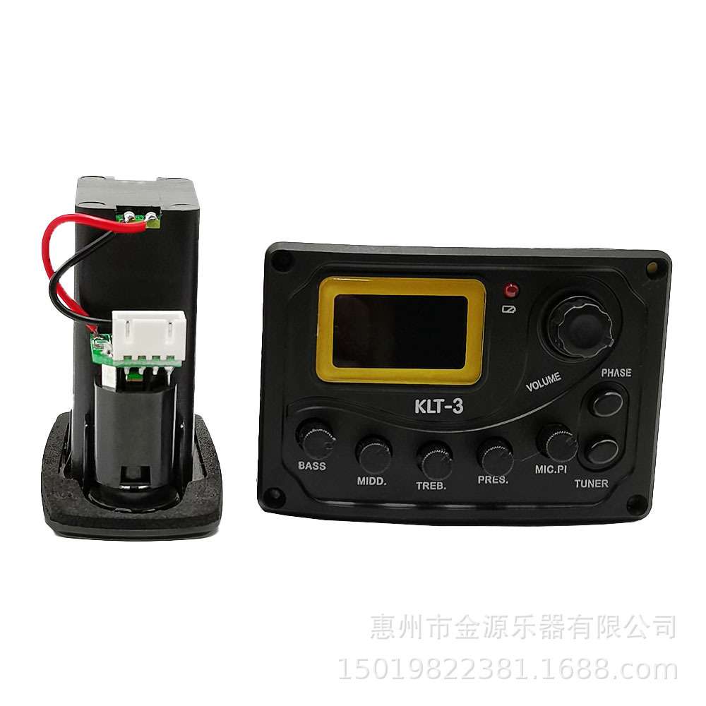 KLT木吉他开孔拾音器 带打板调音表EQ均衡器 带麦克风打板拾音器