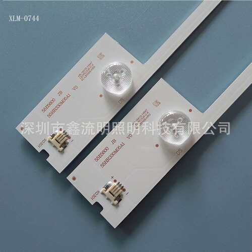 5LED 55E5800 55HR330M01/55寸D5620U B5558UL55E5800A-UD