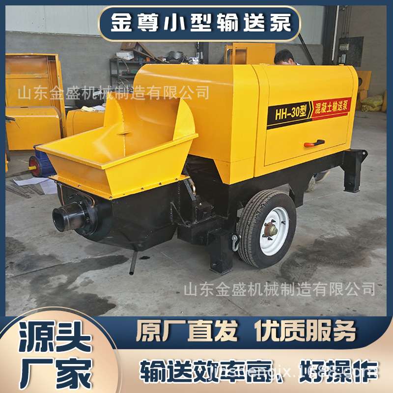 矿用细石砂浆泥浆构造泵建筑楼层浇筑泵自动混凝土二次结构输送泵