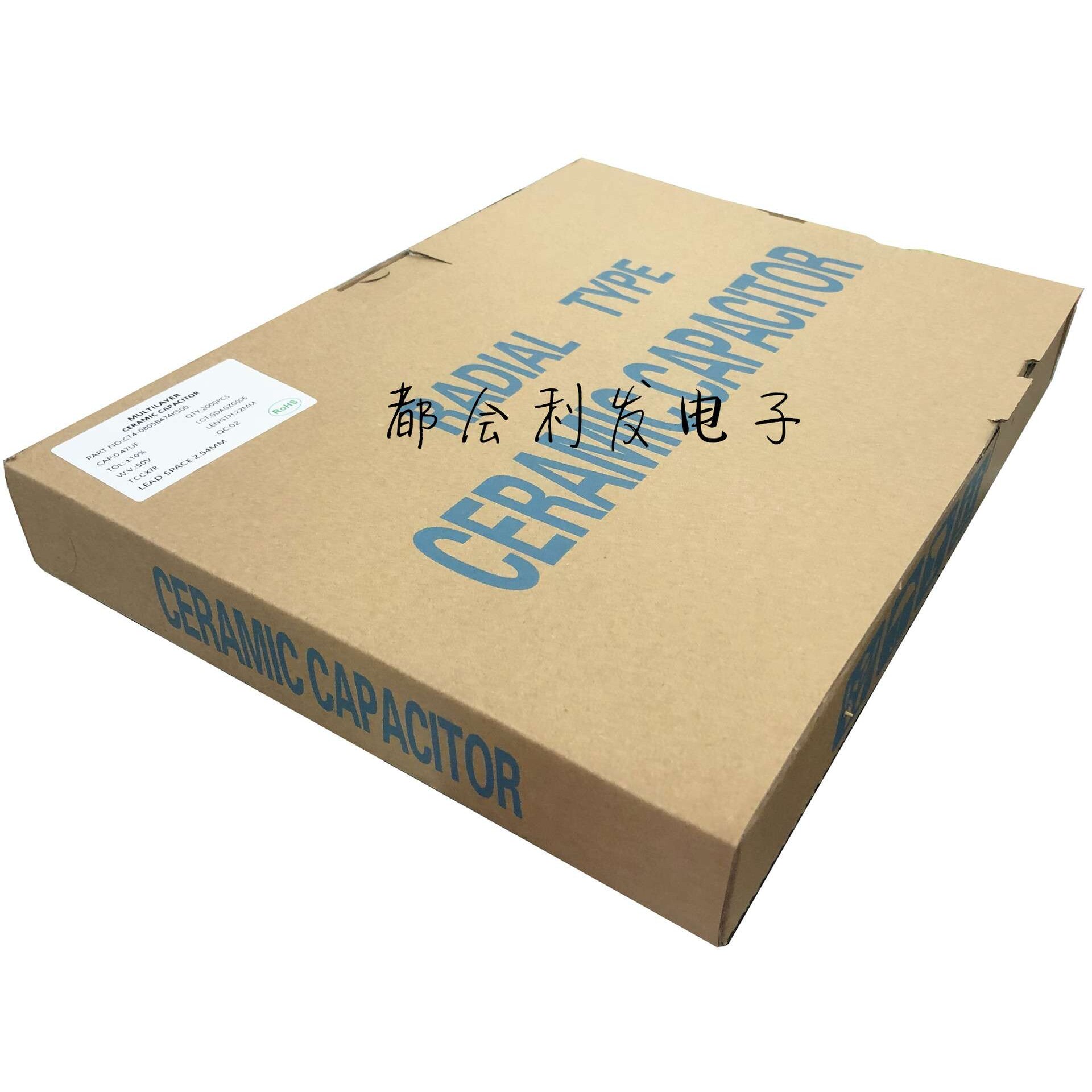 CT4独石电容 50V474K 0.47UF 470NF 105 K档 P2.54MM 编带