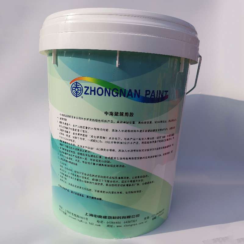 中南801建筑胶水 中南建筑用胶水 装修内墙墙面用腻子粉胶水