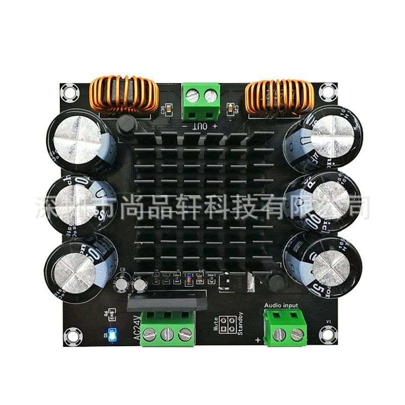 大功率单声道数字功放板TDA8954TH核心BTL模式发烧级420W