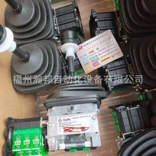 提取机操作手柄 MON6VRHD10.10 VCS02104252 VNS02FU14SKEBZ9P1