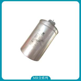 B25620B0707K883 原装 薄膜电容  爱普科斯大量备货