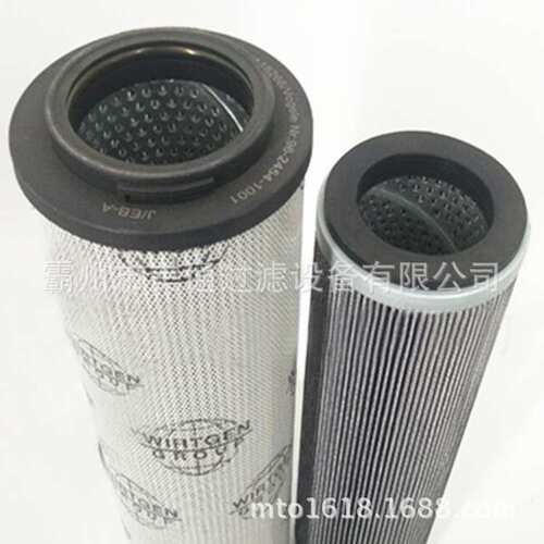 国产直销 VOGELE福格勒9624541001 摊铺机液压滤芯0800RK010BN3HC