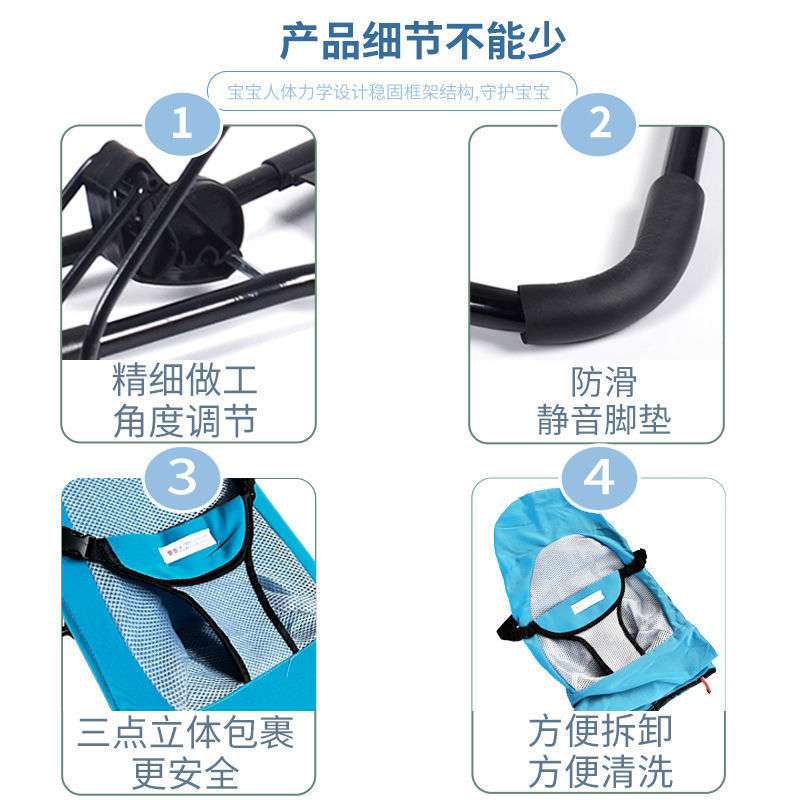 婴儿摇摇椅可折叠哄娃神器自动安抚宝宝摇篮可坐多功能婴儿椅可躺