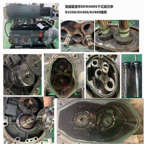 爱德华GV160/GV250/GV80/QDP80干式真空泵维修保养