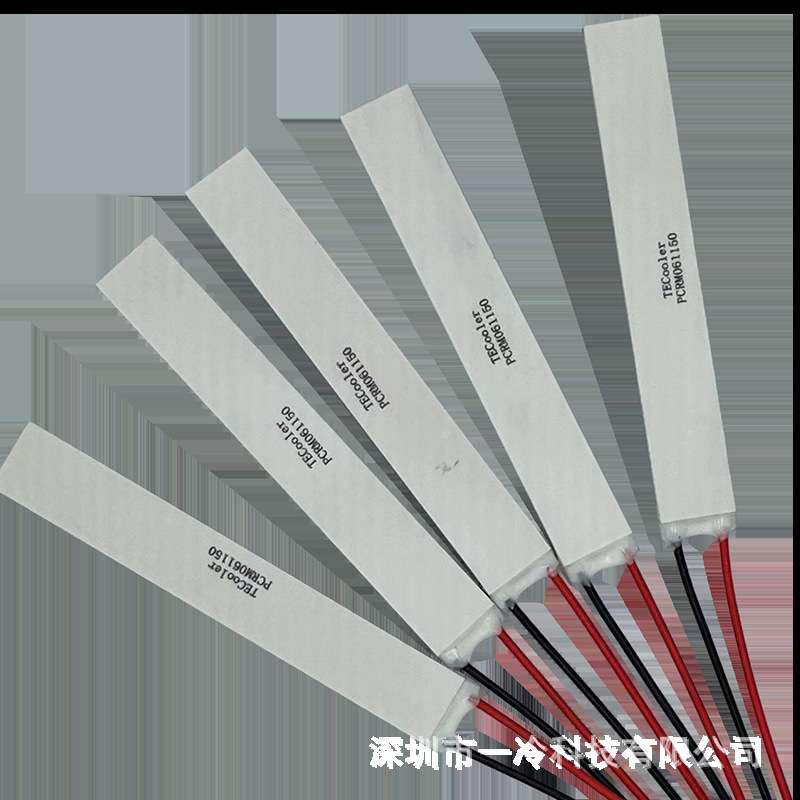 长条形核酸检测半导体制冷片冷热循环用PCR仪器细长型TEC长寿命