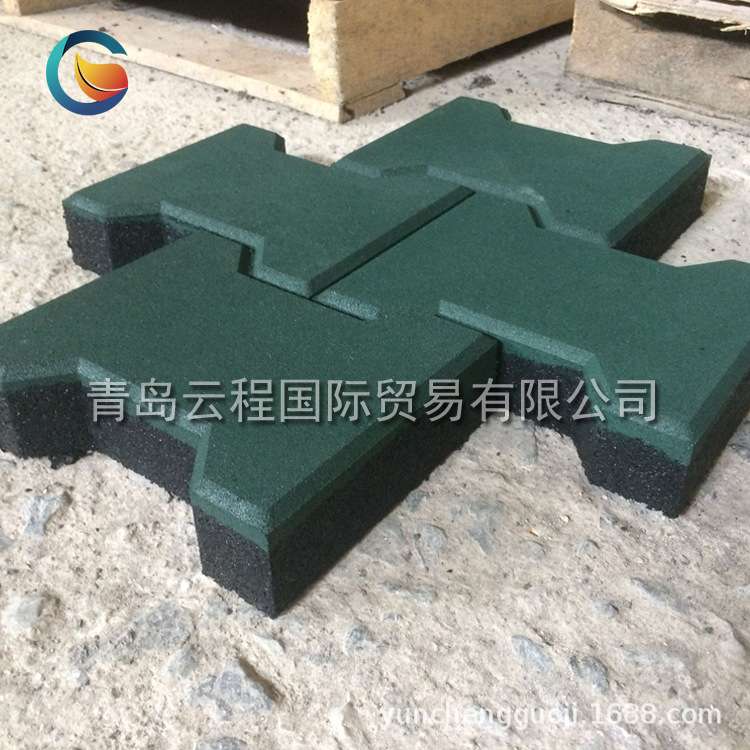 工字型橡胶地砖 橡胶砖 弹性安全地垫 户外橡胶垫厂家供应地板