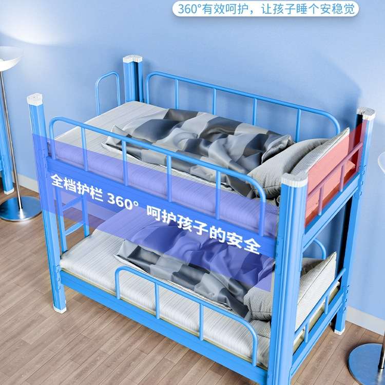 儿童上下铺铁架床辅导班托管班午休床幼儿园上下小床小学生午托床