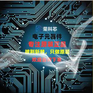 AD5420ACPZ-REEL7 AD5420ACPZ LFCSP40 数模转换芯片DAC AD5420