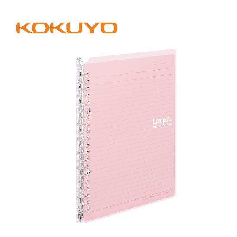 KOKUYO国誉SP-130 A5活页本Campus SmartRing活页夹轻薄款
