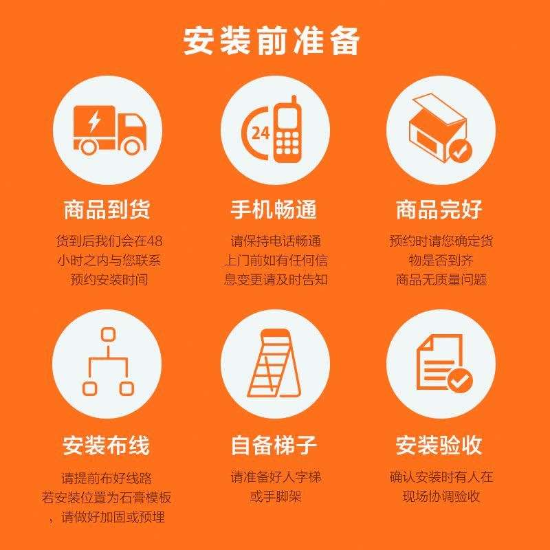 客厅灯卧室灯吊灯楼梯灯儿童房灯壁灯灯具安装配件补发现代简约灯