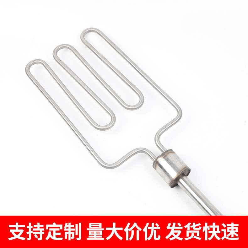 不锈钢手提化油管豆浆加热管棒油桶化油管烧水棒快热耐高温