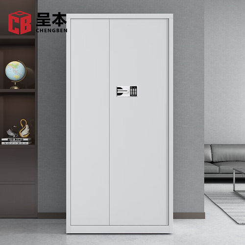 呈本呈本CB-G7保密文件柜M103国保密码锁通体七板8层凭证资料