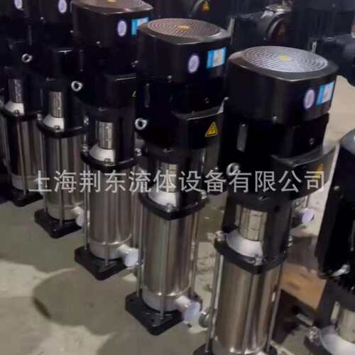 生活给水不锈钢多级泵65CDLF32-110多级离心泵无负压高扬程管道泵