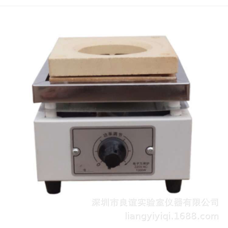 台式电炉电炉 1000W 2000w 可调万用电炉 单联可调电炉