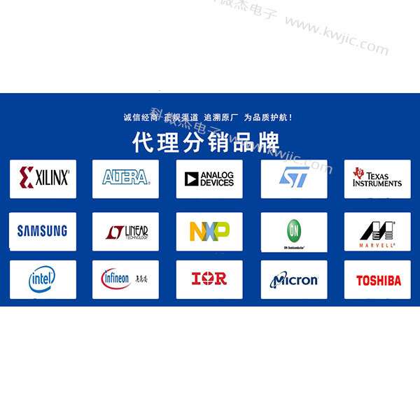 长电长晶PZTA42 SOT-223 贴片三极管NPN晶体管电子元器件集成电路