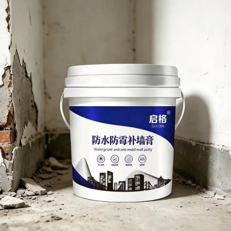 防水防霉免漆无味补墙膏开盖即用