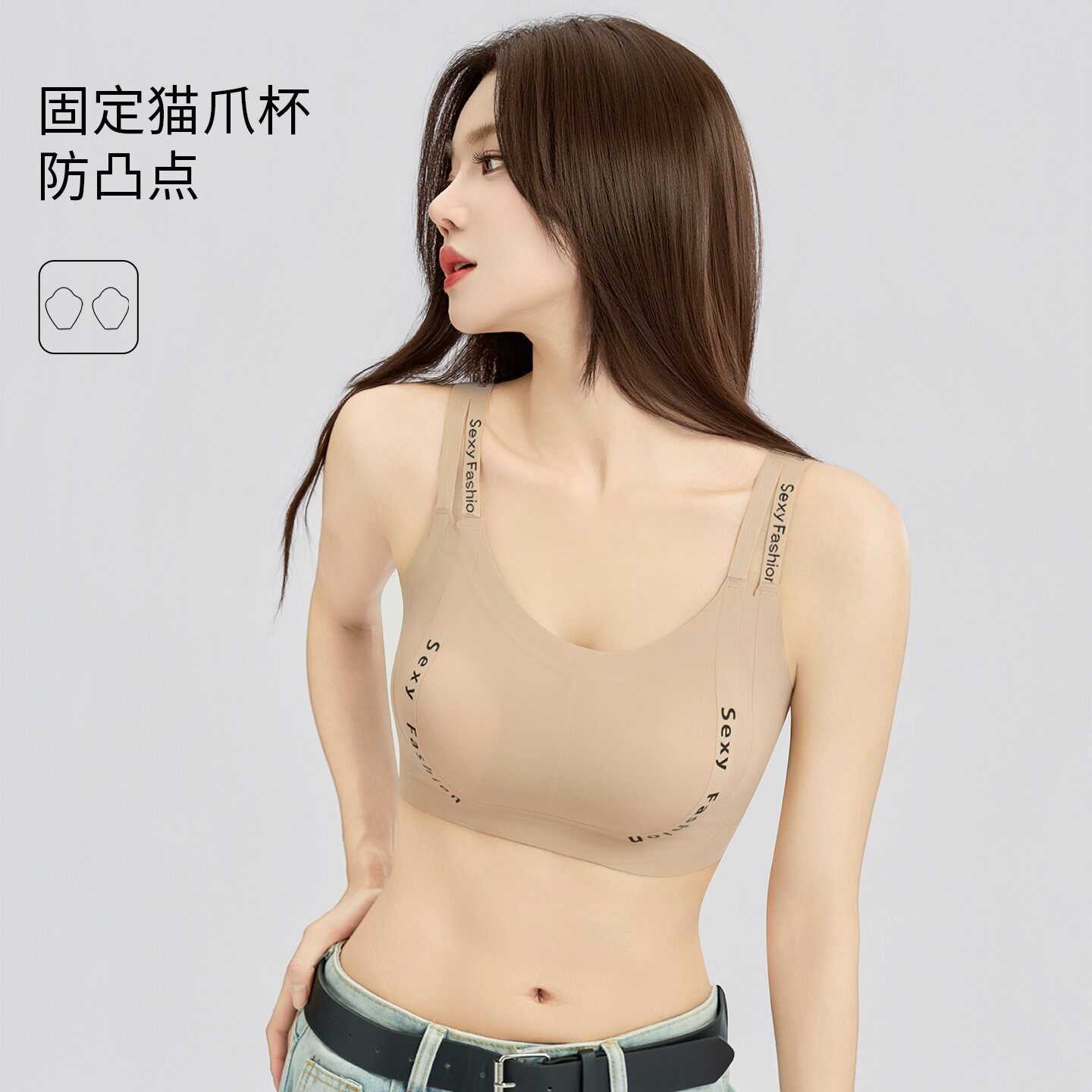 猫爪杯双重提拉软支撑内衣女大胸显瘦无痕文胸聚拢防下垂超薄胸罩