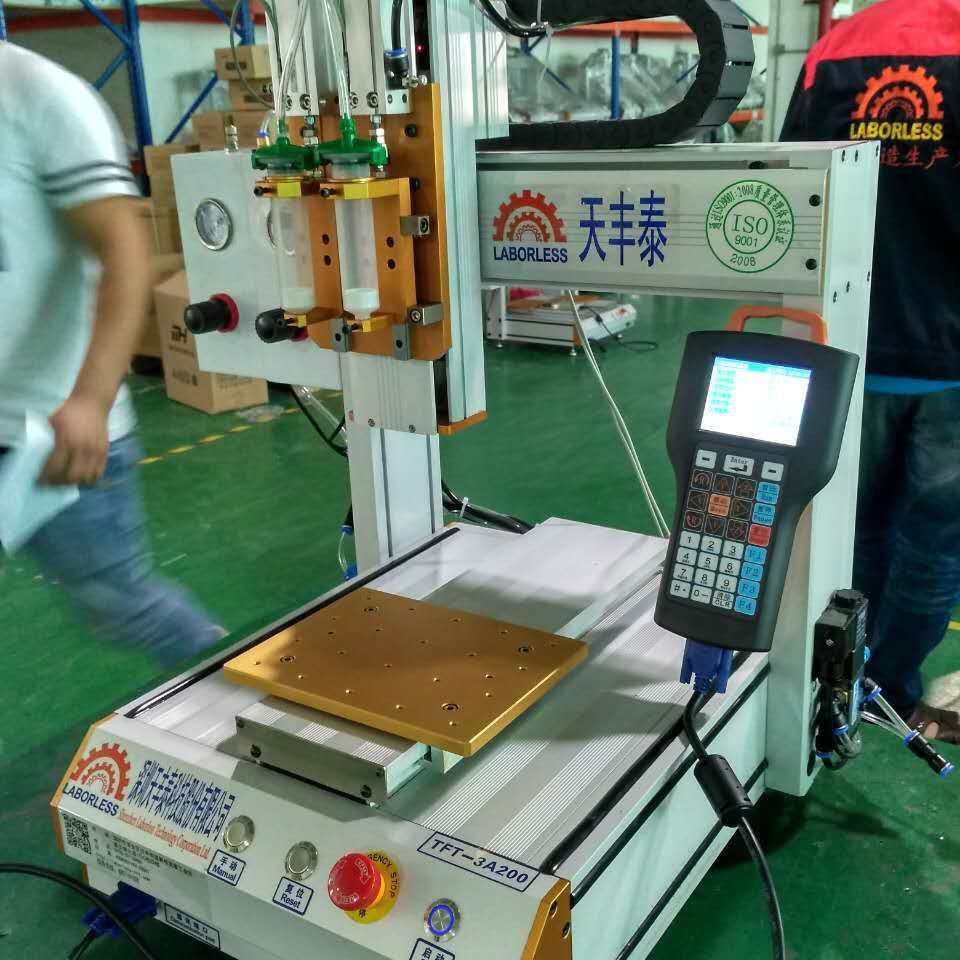 供应天丰泰331双头可切换PCB板自动点胶机UV胶自动滴胶机精密打胶