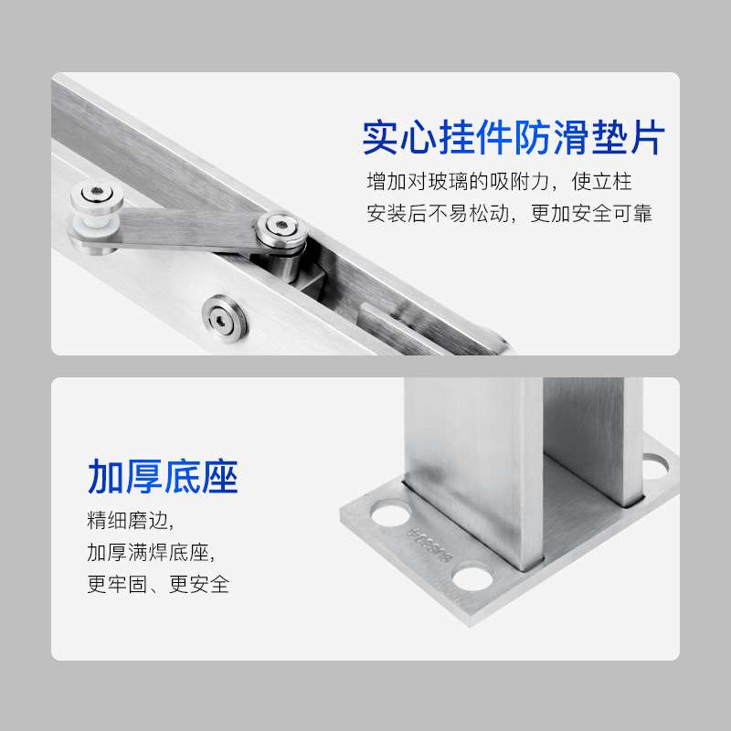 304不锈钢栏杆立柱/别墅楼梯扶手配件/简约楼梯阳台扶手立柱