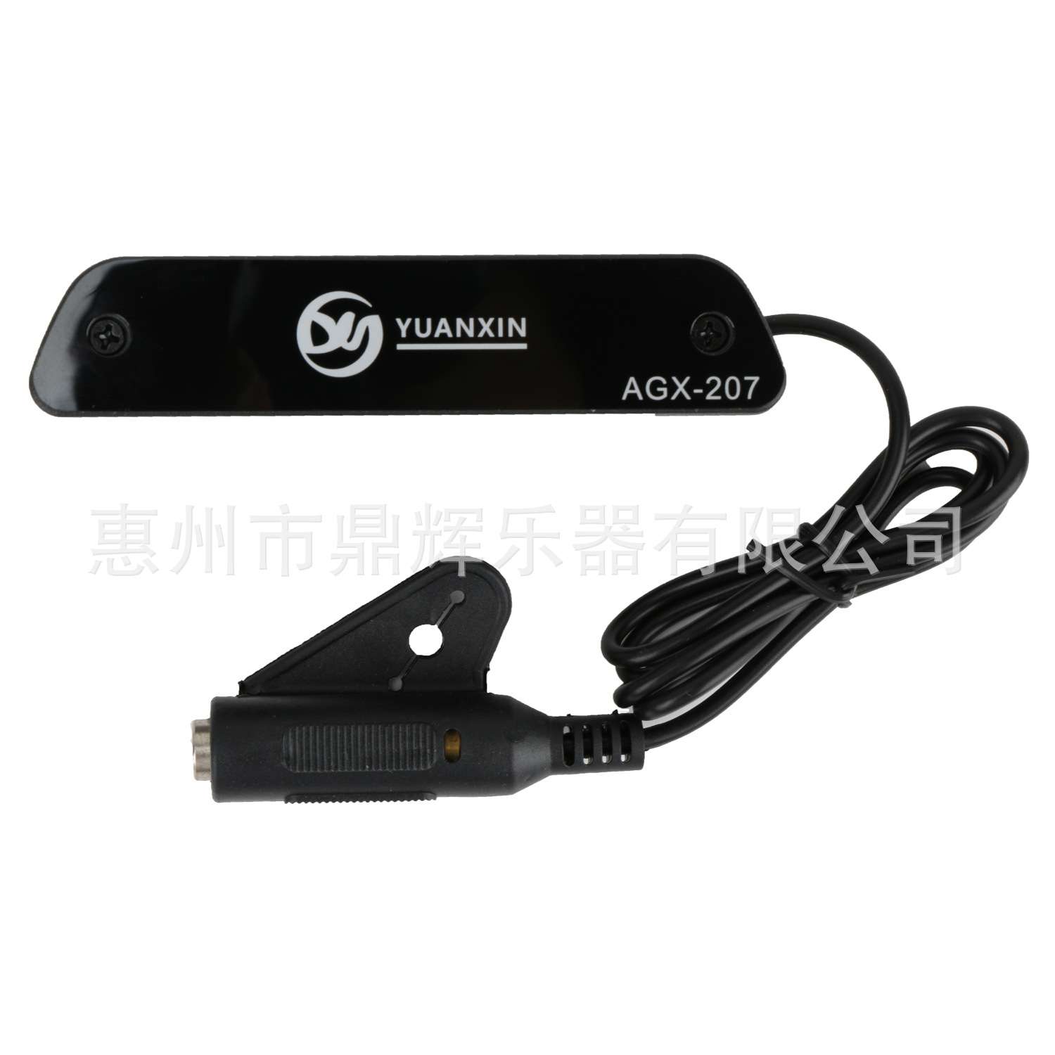 民谣吉他被动拾音器AGX-207免开孔原声木吉他音孔拾音器无线扩音图片