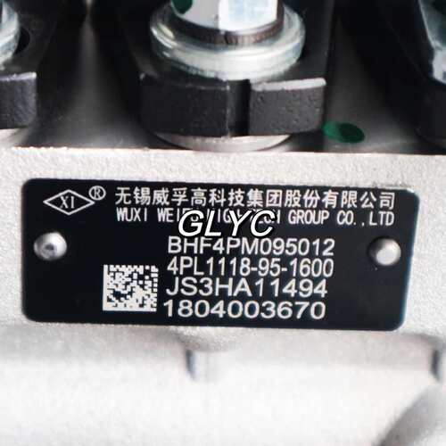 威孚燃油泵 4PL1118 HA11494 4PL118 4PL137 4PL121 4PL1117