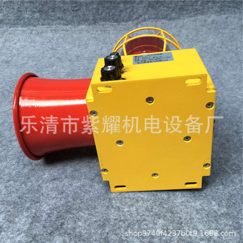 矿用语音声光一体化报警器Q183-4SGR 120分贝12种声音大小可调