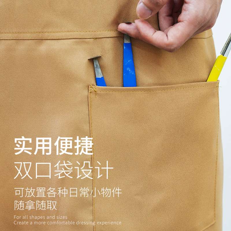 天育陶艺工具H型肩带围裙拉坯泥塑成人绘画美术用品防污工作服 - 实物图