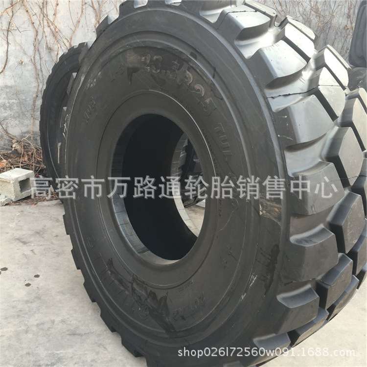 运梁机20.5R25轮胎17.5r25轮胎装载机23.5R25轮胎天力26.5R25轮胎