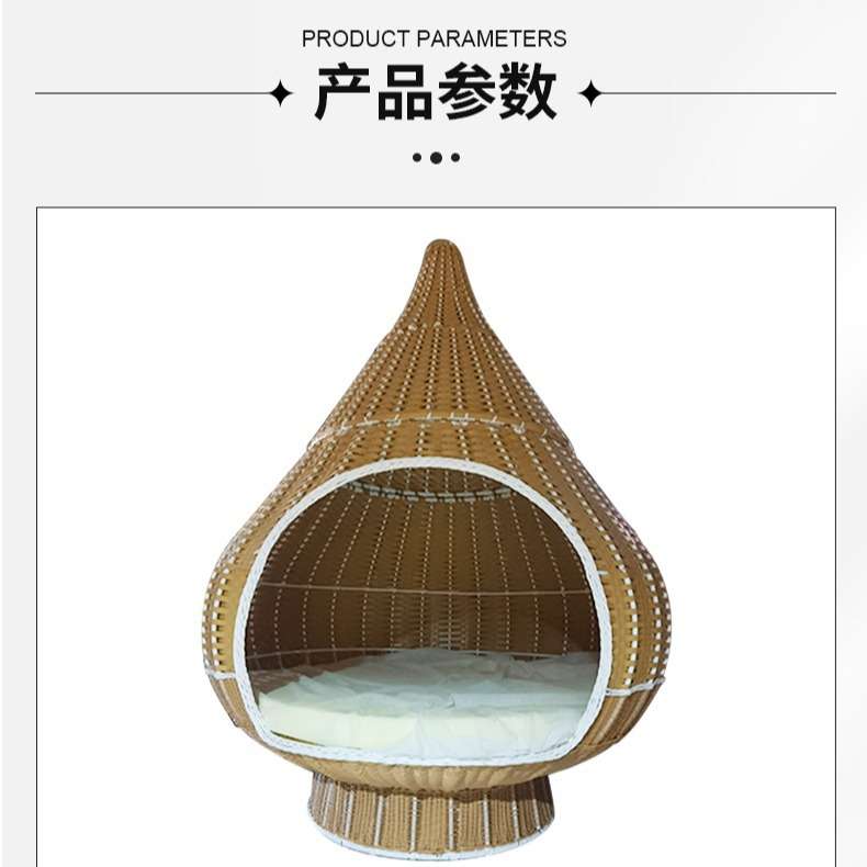 落地款创意水滴鸟巢吊椅 沙发摇篮家用阳台庭院吊椅户外懒人吊床