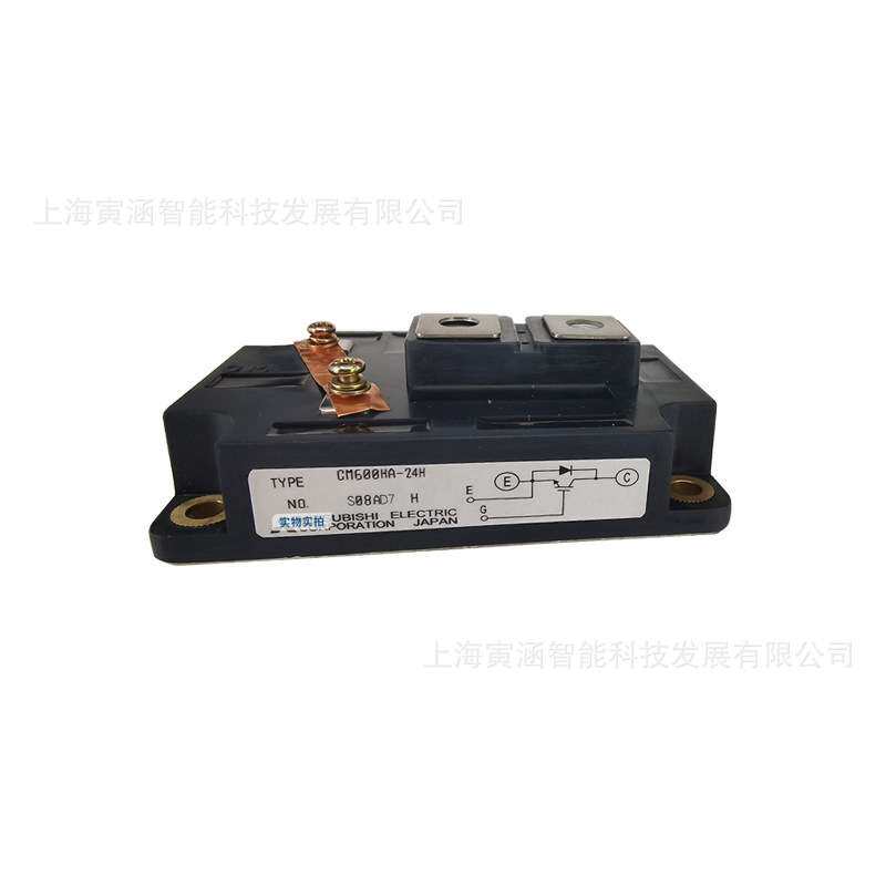 IGBT功率可控硅双向 PM75RL1A120 PM75RG1B120 PM75CLB120