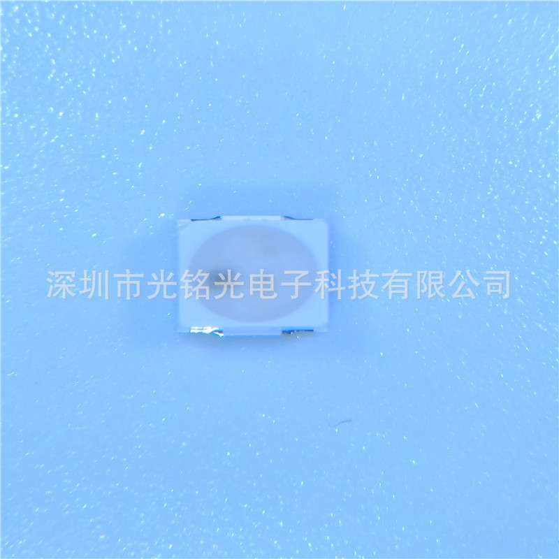 厂家现货供应 3528幻彩 四脚内置ICsk6812 贴片LED跑马灯灯条灯珠