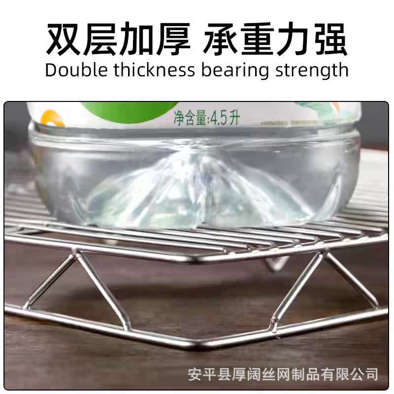 不锈钢猪肉网架加粗架凉架烘焙蛋糕凉网双层冷却架猪物架置物收纳
