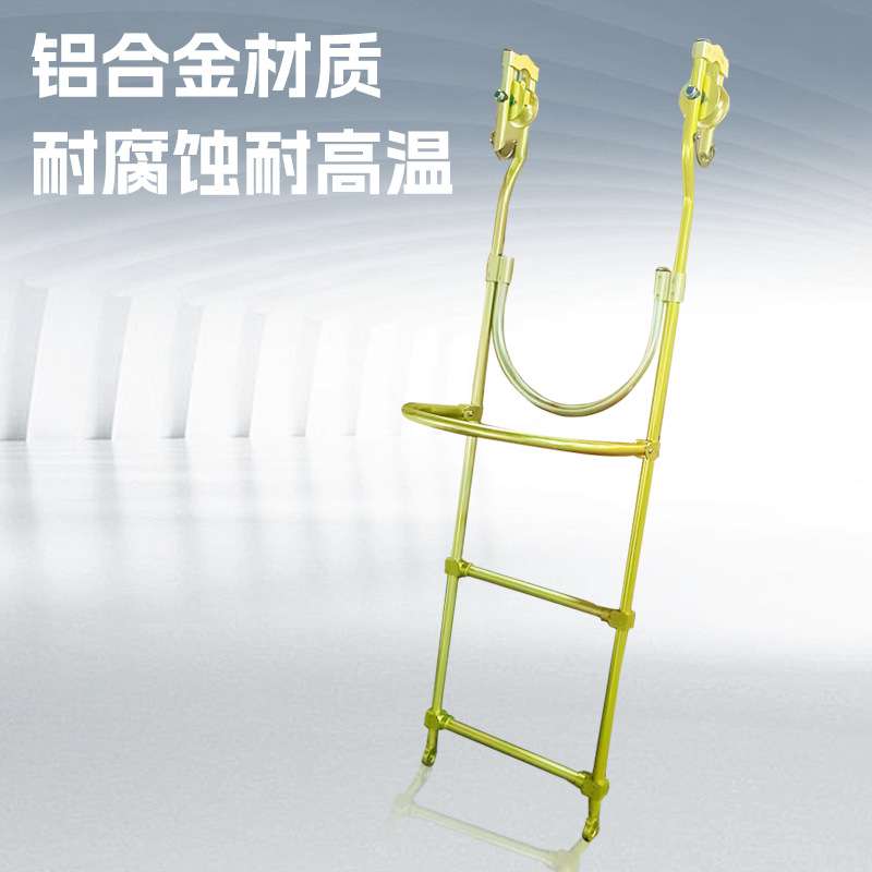 绝缘绳梯电力软梯头铝合金飞车双线自行车带刹车自锁电力作业专用