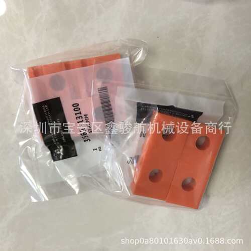 37561-04400管夹S12R/S6A3/S6B5/S6R/S6R2发动机夹子37562-12800