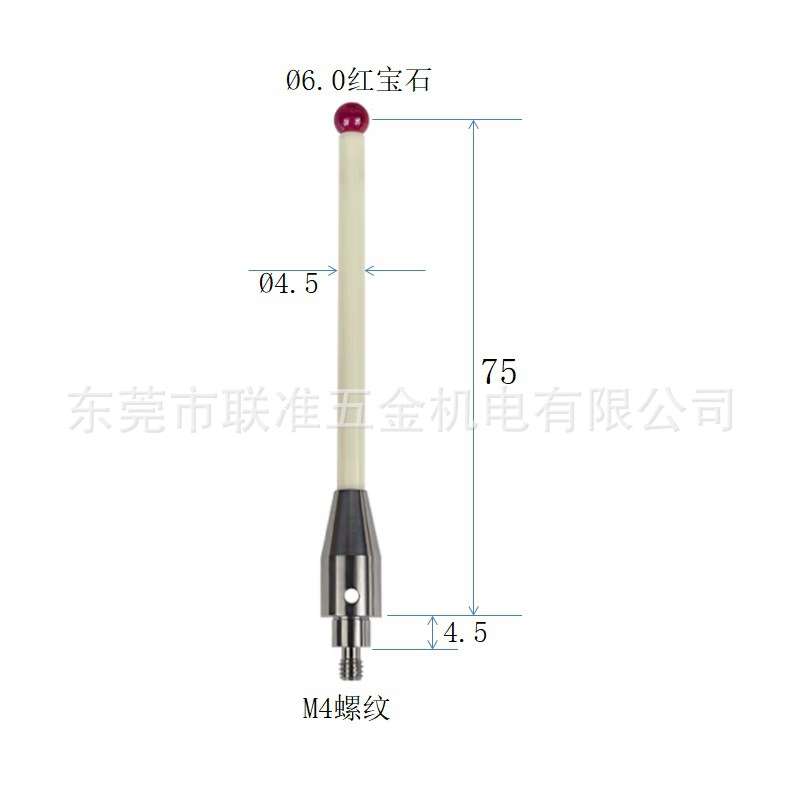 波龙在线测量TC50/60探头测针BLUM陶瓷探针P03.8000-010.50.06 M4