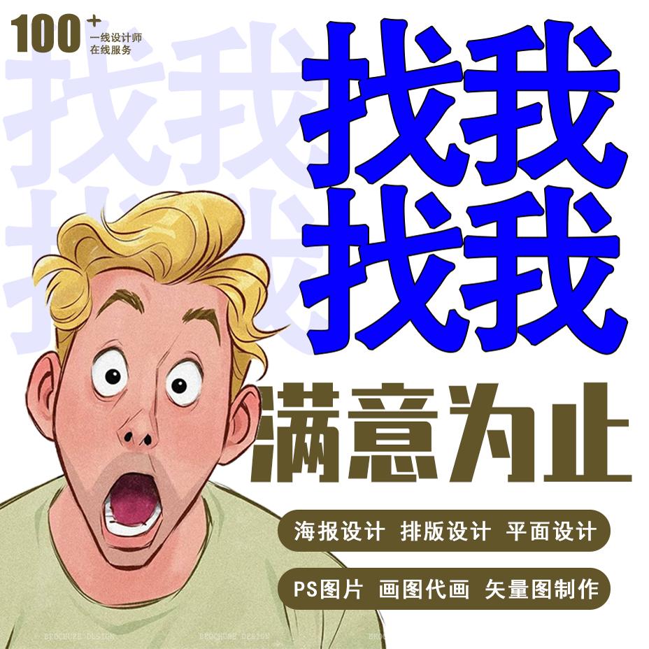 led大屏幕背景图设计直播间视频素材舞台演出婚礼晚会议制作