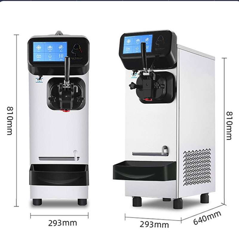 万客达冰淇淋机商用小型全自动冰激凌机器摆摊台式圣代甜筒雪糕机