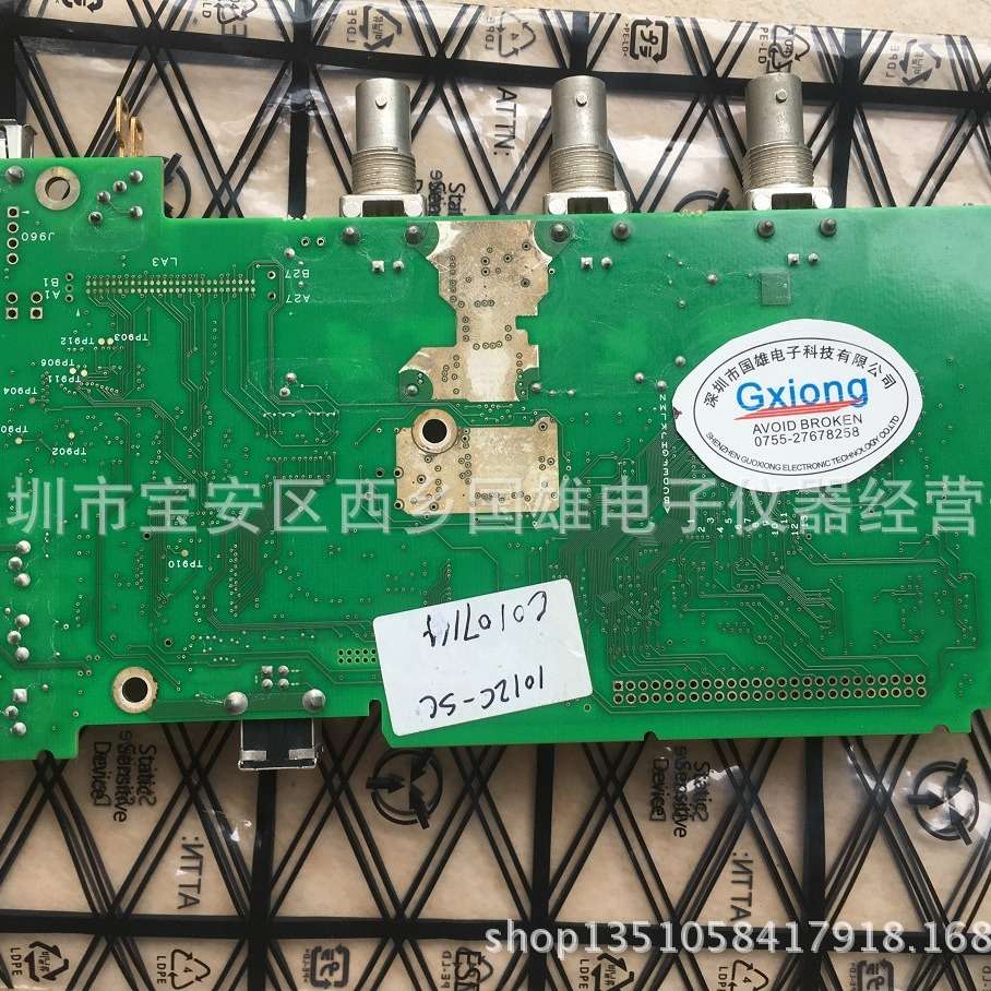 维修更换Tektronix示波器TDS1012C-SC 2通道 TDS1012C-SC主板