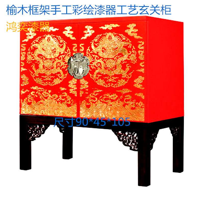 禅意贴金彩绘漆画简约现代实木新中式客门厅玄关装饰柜子漆器家具