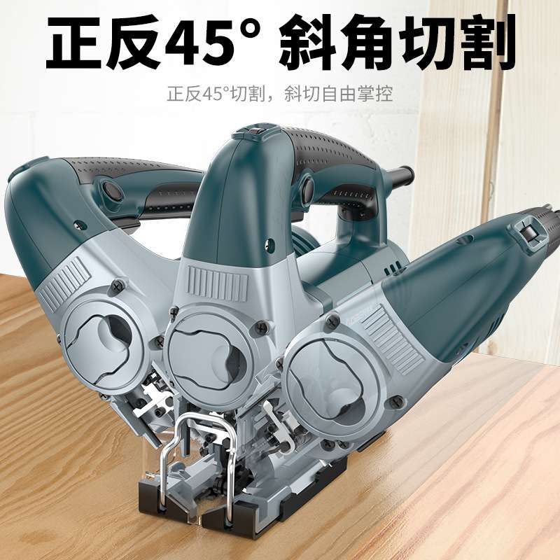 奥奔曲线锯据多功能电锯迷你木板切割机小型手持木工家用电动工具