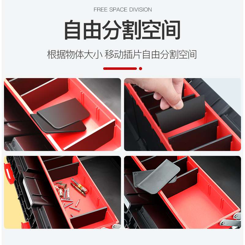 艾瑞泽大号三层折叠工具箱家用多功能手提式维修美术生收纳盒电工